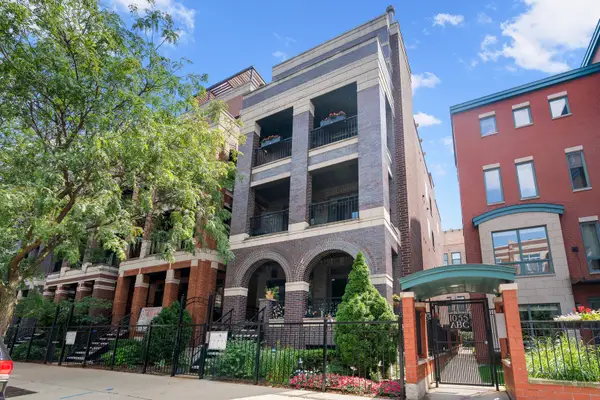 1051 W Monroe Street #4, Chicago, IL 60607