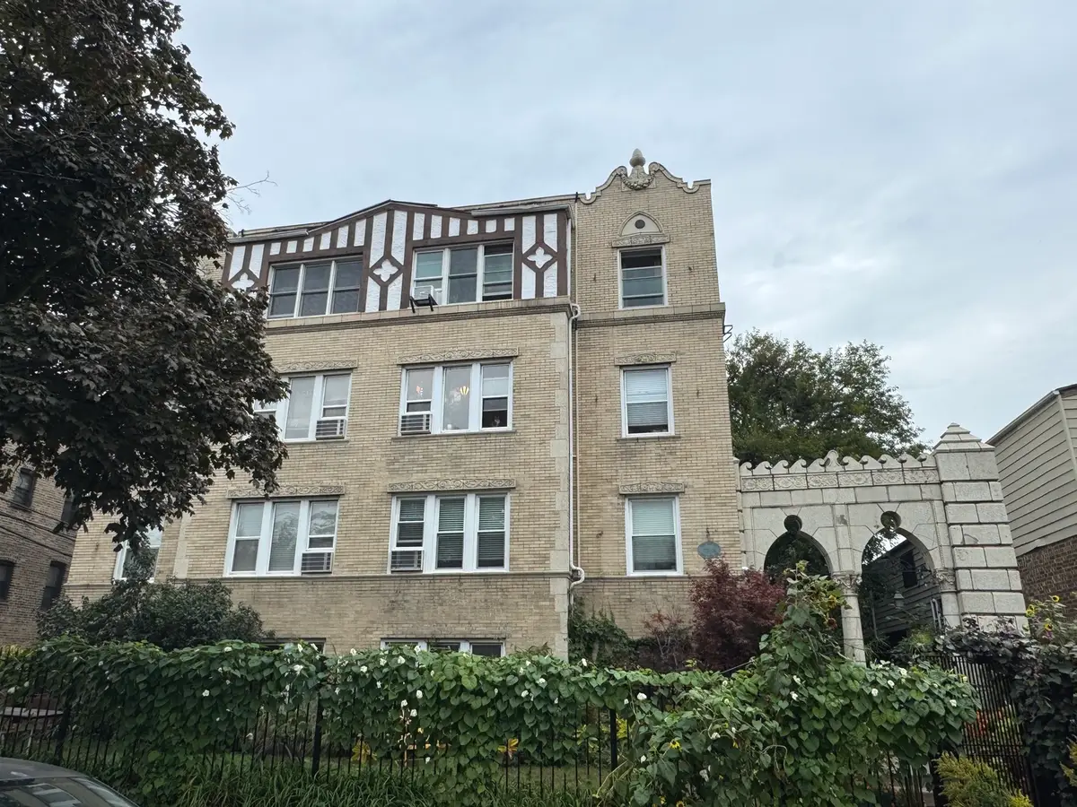 1724 W Estes Avenue #1E, Chicago, IL 60626 - #1