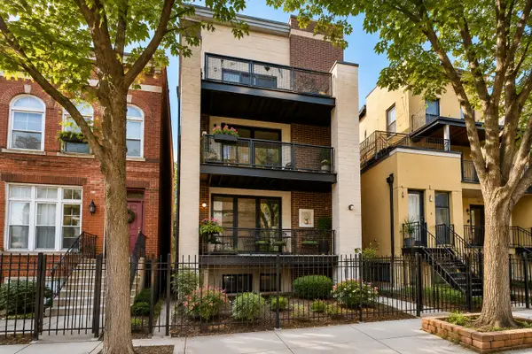 1646 W Warren Boulevard #1, Chicago, IL 60612