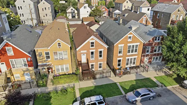 2333 S Whipple Street, Chicago, IL 60623
