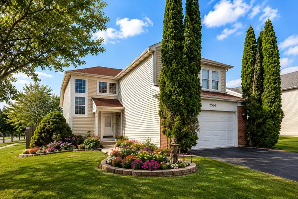 2504 Fairbanks Court, Naperville, IL 60540