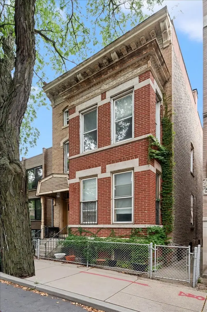 326 W Concord Place, Chicago, IL 60614 - #1