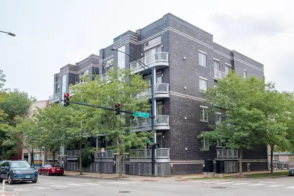 3559 W Montrose Avenue #4E, Chicago, IL 60618