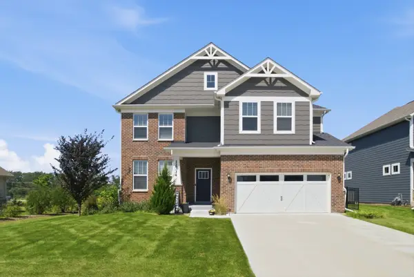 12734 Trinity Way, Lemont, IL 60439