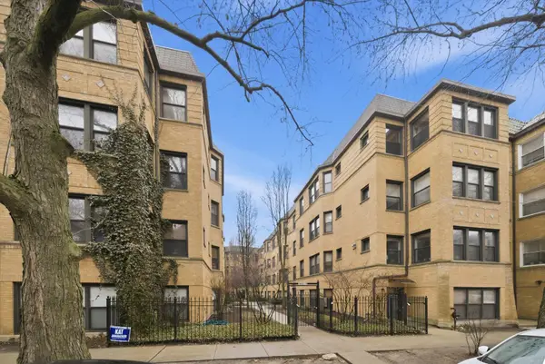 7633 N Greenview Avenue #3W, Chicago, IL 60626