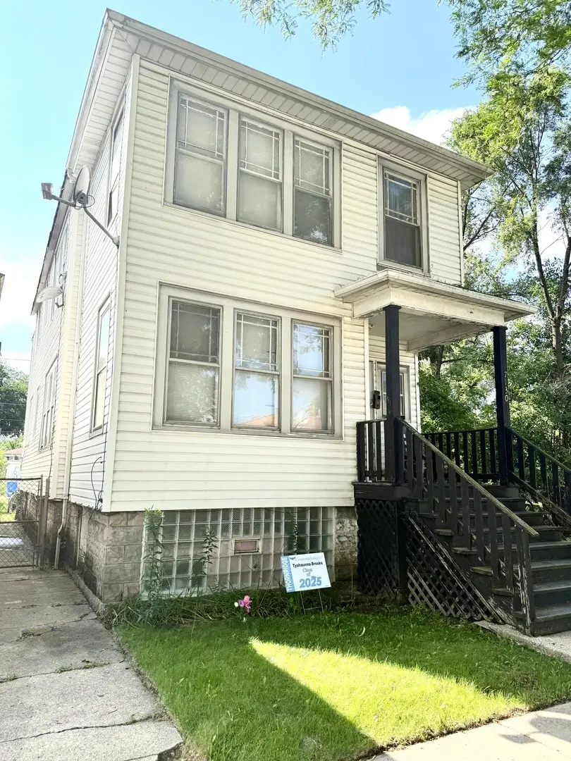 7130 S Green Street, Chicago, IL 60621 - #1