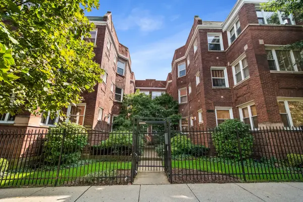 1629 W North Shore Drive #103, Chicago, IL 60626