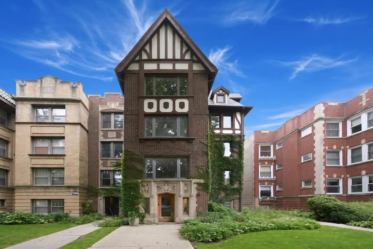 1354 W Greenleaf Avenue #1B, Chicago, IL 60626 - #1