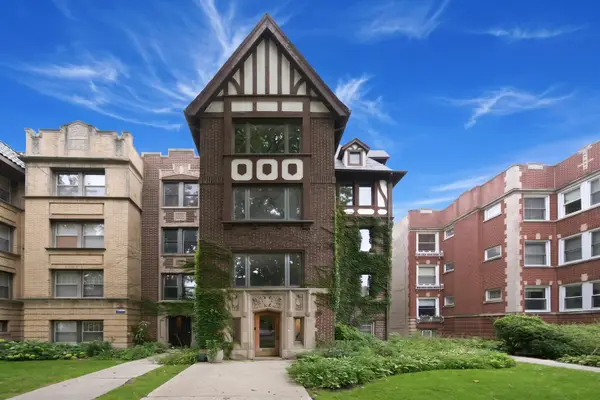 1354 W Greenleaf Avenue #1B, Chicago, IL 60626