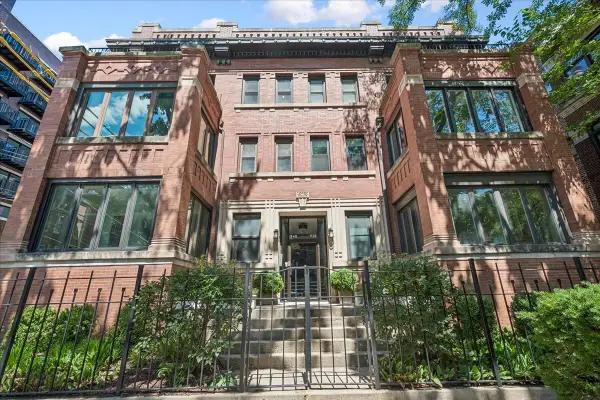 940 W Carmen Avenue #3W, Chicago, IL 60640
