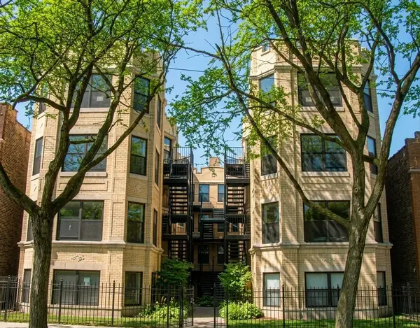6410 N Hoyne Avenue #2W, Chicago, IL 60645
