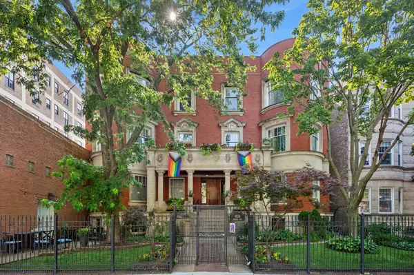 4536 N Sheridan Road #303, Chicago, IL 60640