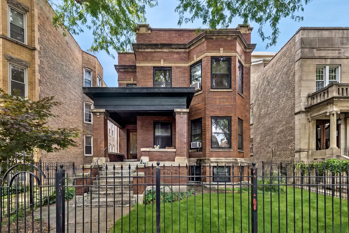 1314 W Carmen Avenue, Chicago, IL 60640 - #1