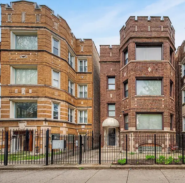 7641 S Phillips Avenue, Chicago, IL 60649