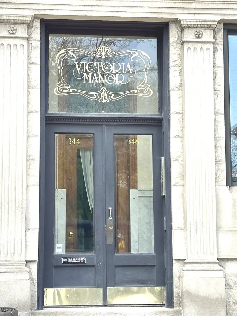 346 N Austin Boulevard #G, Oak Park, IL 60302 - #2