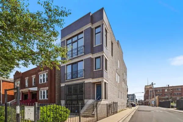 2535 W Flournoy Street #3, Chicago, IL 60612
