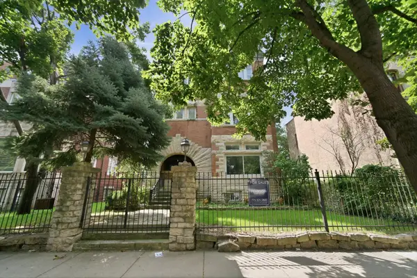 1529 W Adams Street, Chicago, IL 60607
