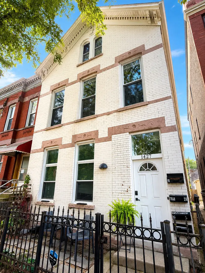 1427 W Superior Street #2F, Chicago, IL 60642 - #1