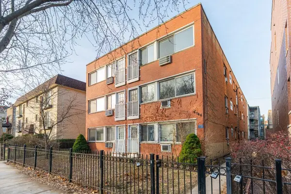 4044 N California Avenue #201, Chicago, IL 60618