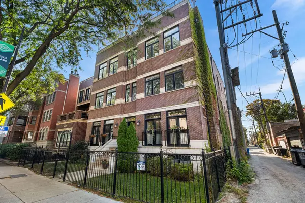 3340 N Damen Avenue #2S, Chicago, IL 60618