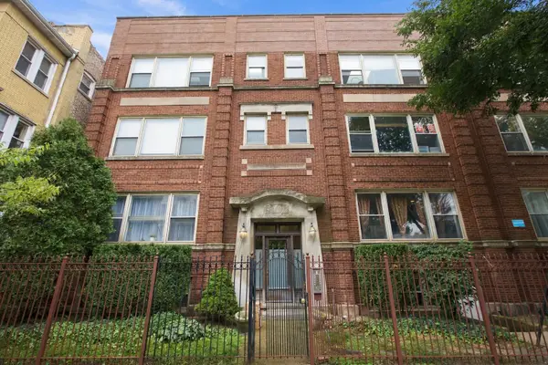 827 W Lawrence Avenue #1S, Chicago, IL 60640