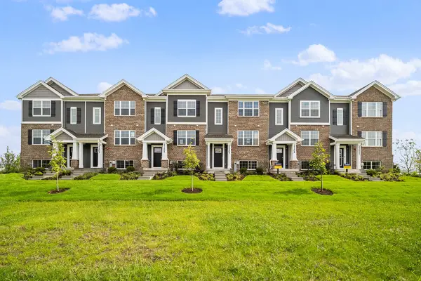 17338 Galway Road, Tinley Park, IL 60477