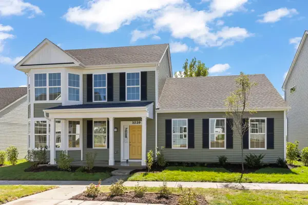 1039 Celebration Drive, Aurora, IL 60504