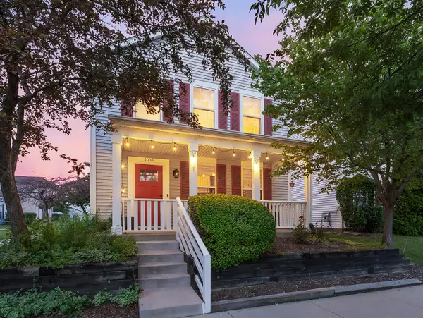1035 Serendipity Drive, Aurora, IL 60504