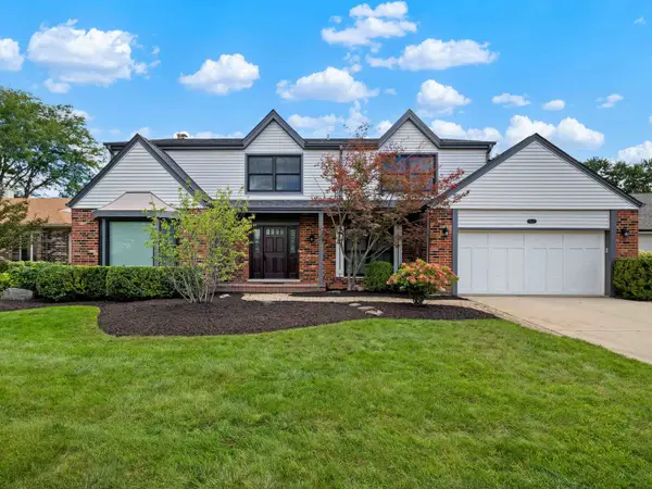 1029 N Carlyle Lane, Arlington Heights, IL 60004