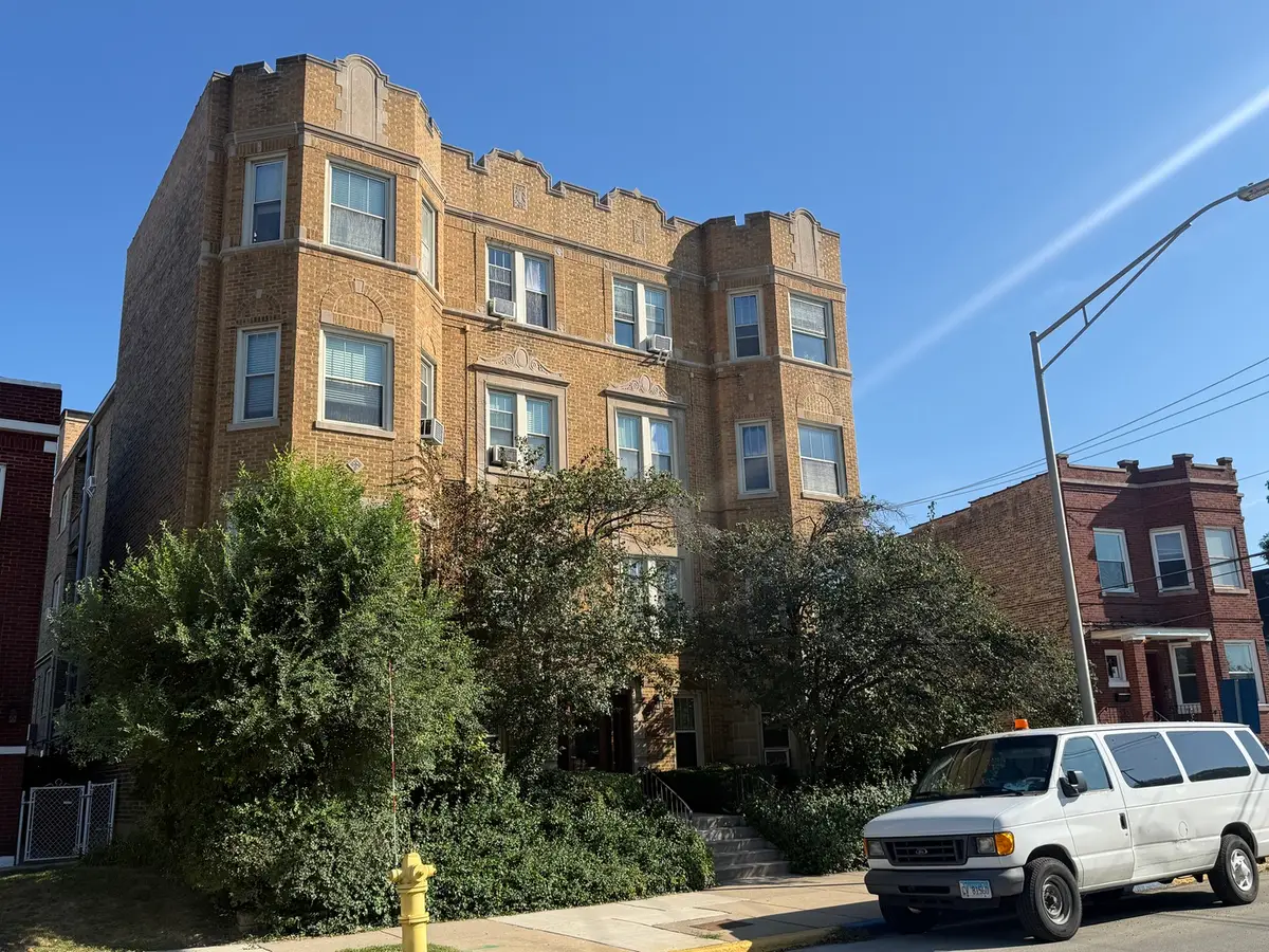 7639 W Jackson Boulevard #1E, Forest Park, IL 60130 - #1