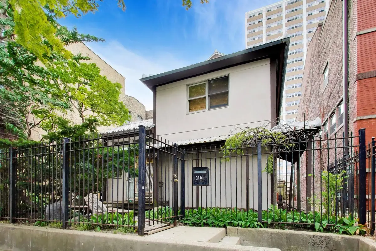 915 W Lawrence Avenue, Chicago, IL 60640 - #1