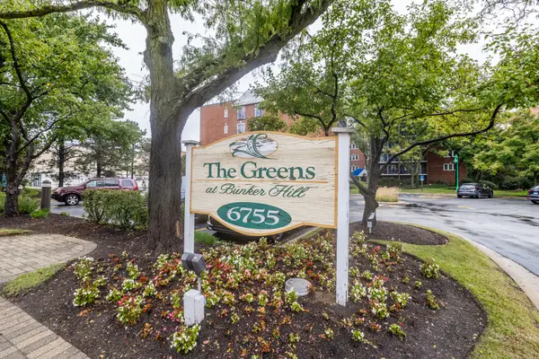 6755 N Milwaukee Avenue #505, Niles, IL 60714