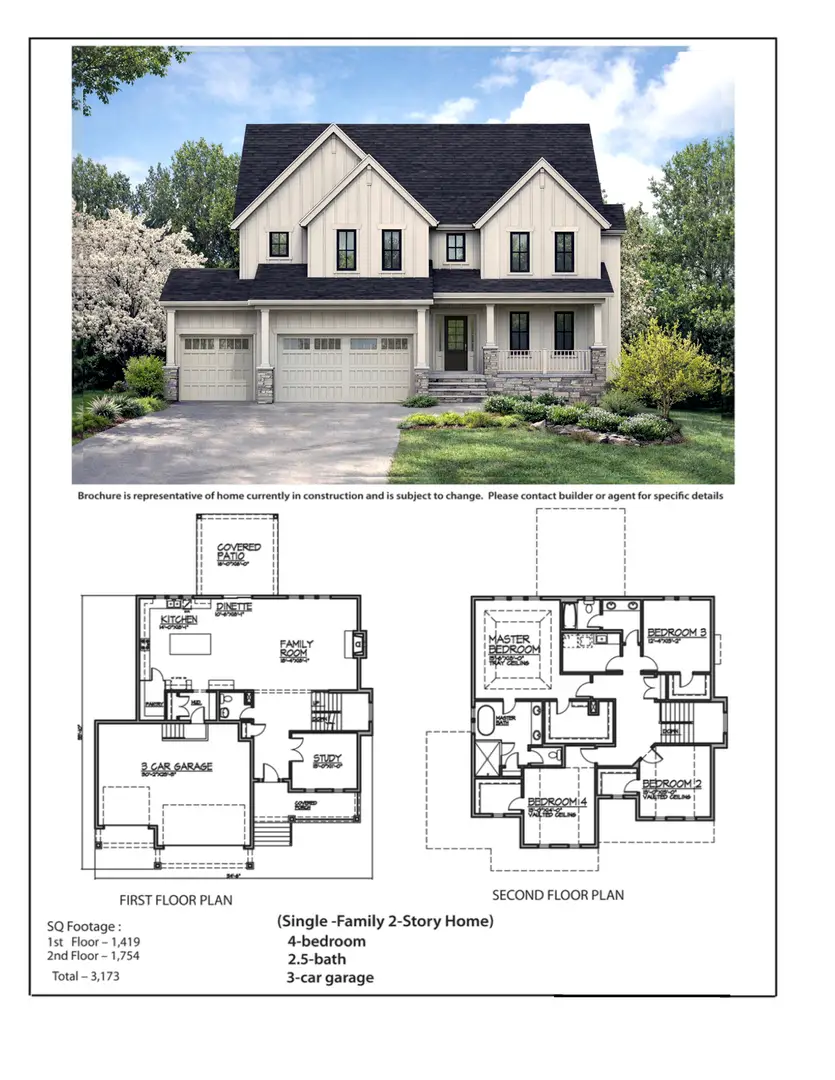 15605 132nd Street, Lemont, IL 60439 - #2