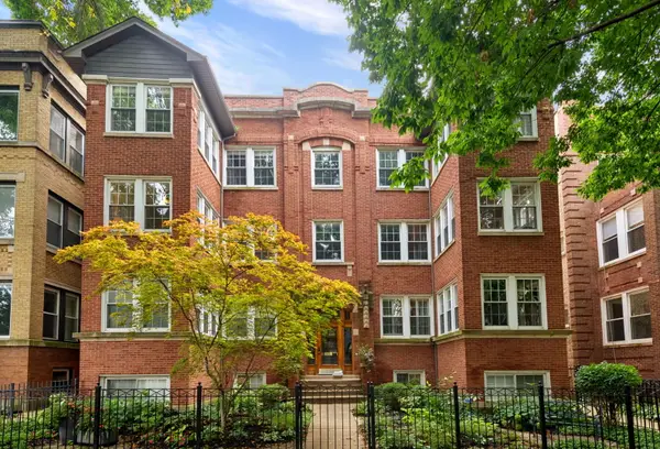 1321 W Winnemac Avenue #2E, Chicago, IL 60640