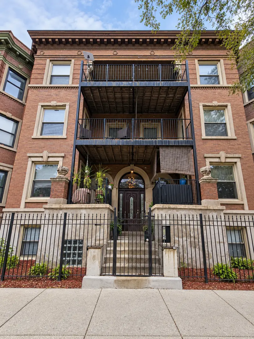 5244 S King Drive #GS, Chicago, IL 60615 - #1