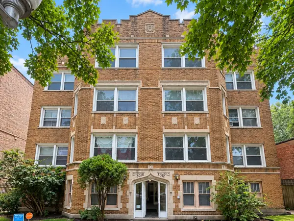 8012 S Essex Avenue #3S, Chicago, IL 60617