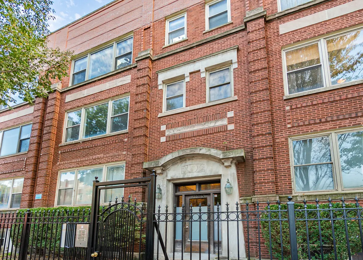 835 W Lawrence Avenue #3S, Chicago, IL 60640 - #1