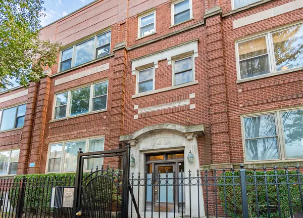 835 W Lawrence Avenue #3S, Chicago, IL 60640