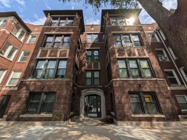 644 E 51st Street #2W, Chicago, IL 60615