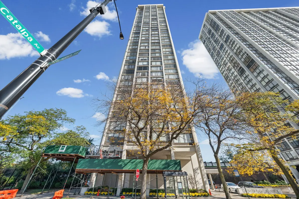 5455 N Sheridan Road #515, Chicago, IL 60640 - #1