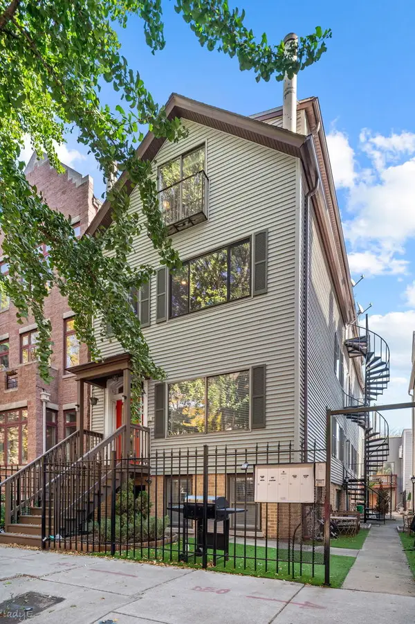 2643 N Southport Avenue #1F, Chicago, IL 60614