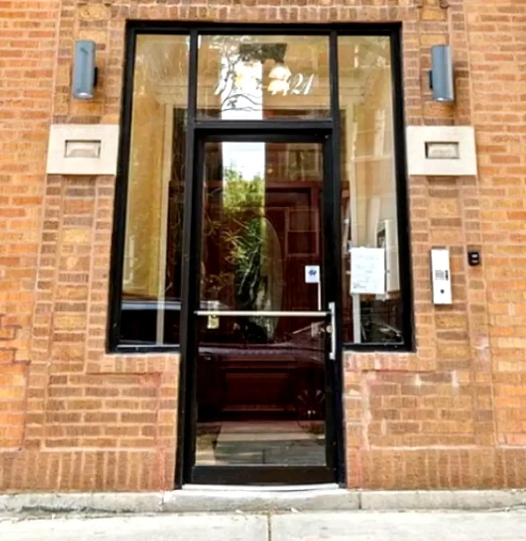 1419 E 68th Street #3, Chicago, IL 60637 - #1
