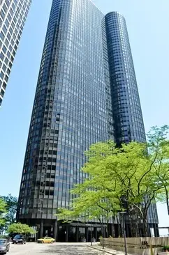 155 N Harbor Drive #2505, Chicago, IL 60601