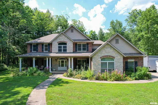 4331 Radio Tower Road, Salem, IL 62881