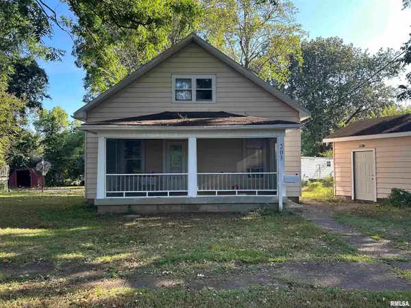 203 W 12th Street, Metropolis, IL 62960