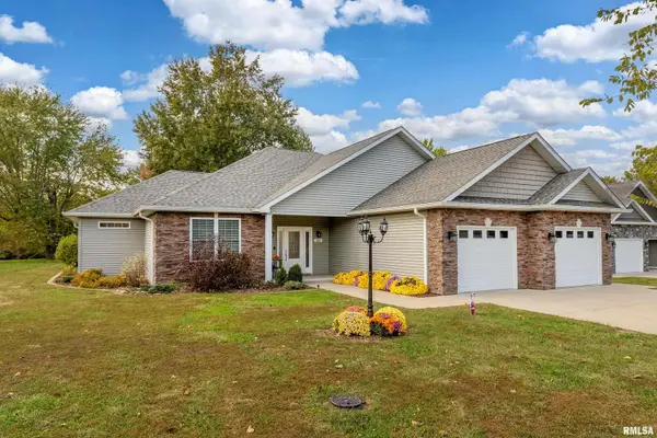 103 Excalibur Drive Drive, Carterville, IL 62918