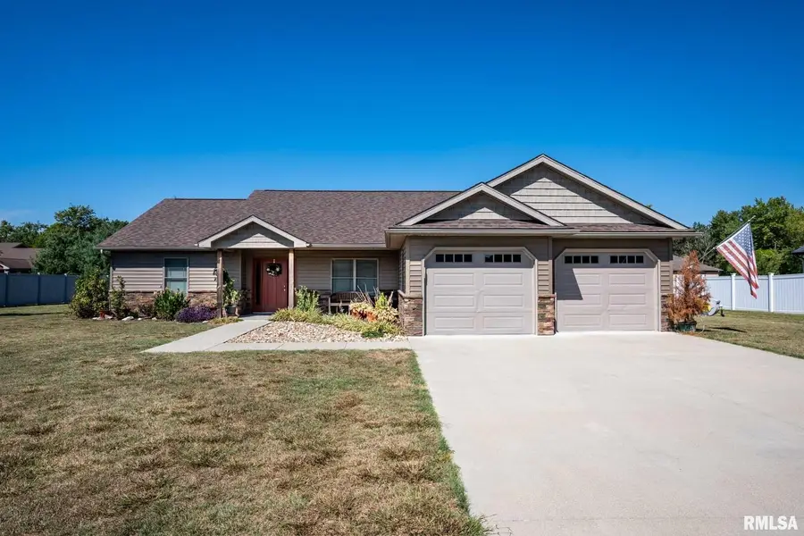 1205 Wildflower Lane, Herrin, IL 62948 - Image #3