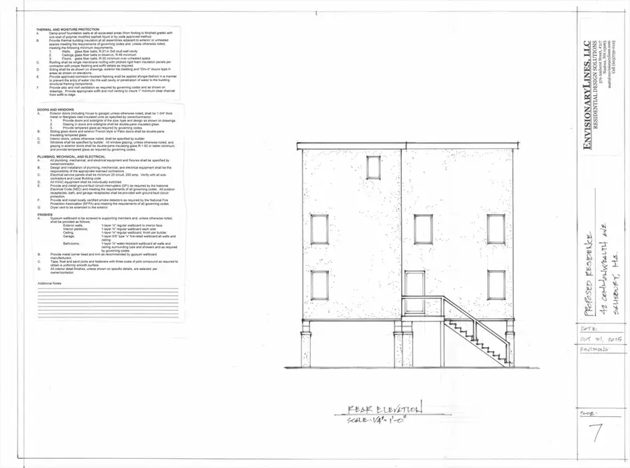 42 Commonwelath Ave, Salisbury, MA 01952 - #3