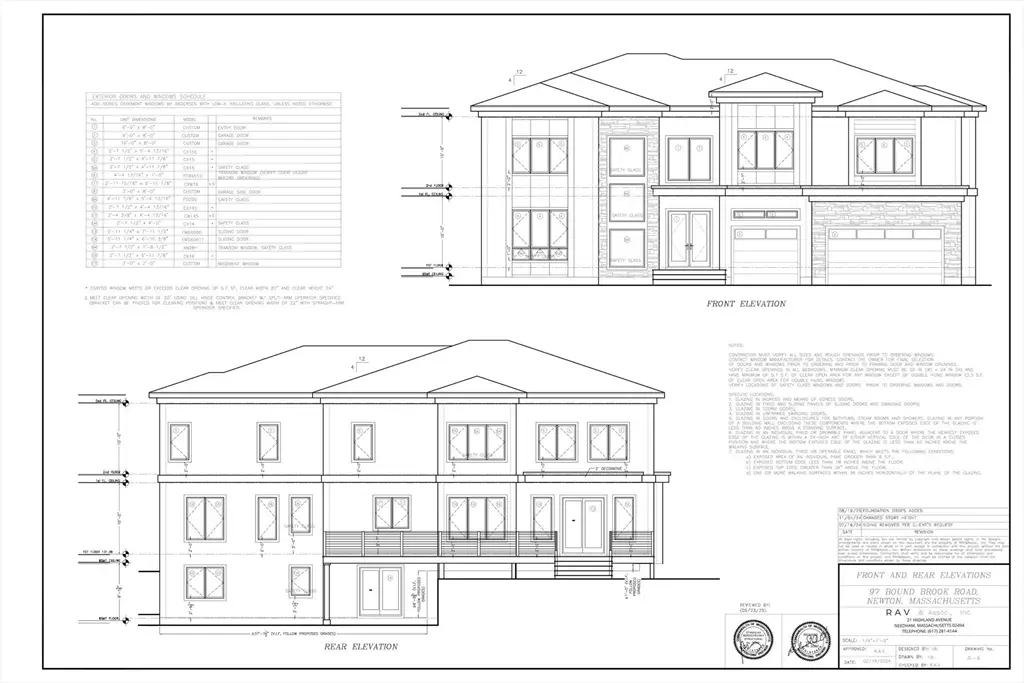 97 Bound Brook Road, Newton, MA 02461 - Image #1