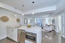 262 Monsignor Obrien #503, Cambridge, MA 02141 - Image #1